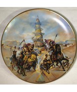 Tower of Babel Decorative Plate - $12.11 CAD