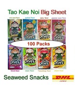 100 Packs JAPANESE SEAWEED SNACK BIG SHEETS FRIED CRISPY TAO KAE NOI MIX... - £50.96 GBP