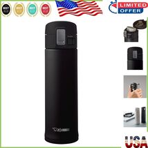 12-Ounce Black Stainless Steel Travel Mug with Flip Lid – Leak Proof &amp; D... - $1,052.21 MXN