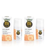 Anti Aging Wrinkle Hydrated Aloe Vera Olive Gold 0.2 2 Pack Eye Cream - $1,717.80 MXN
