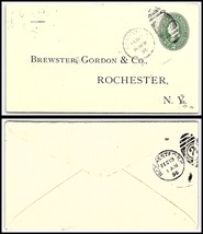 1896 NEW YORK Cover - Auburn to Rochester, NY O10 - £2.35 GBP
