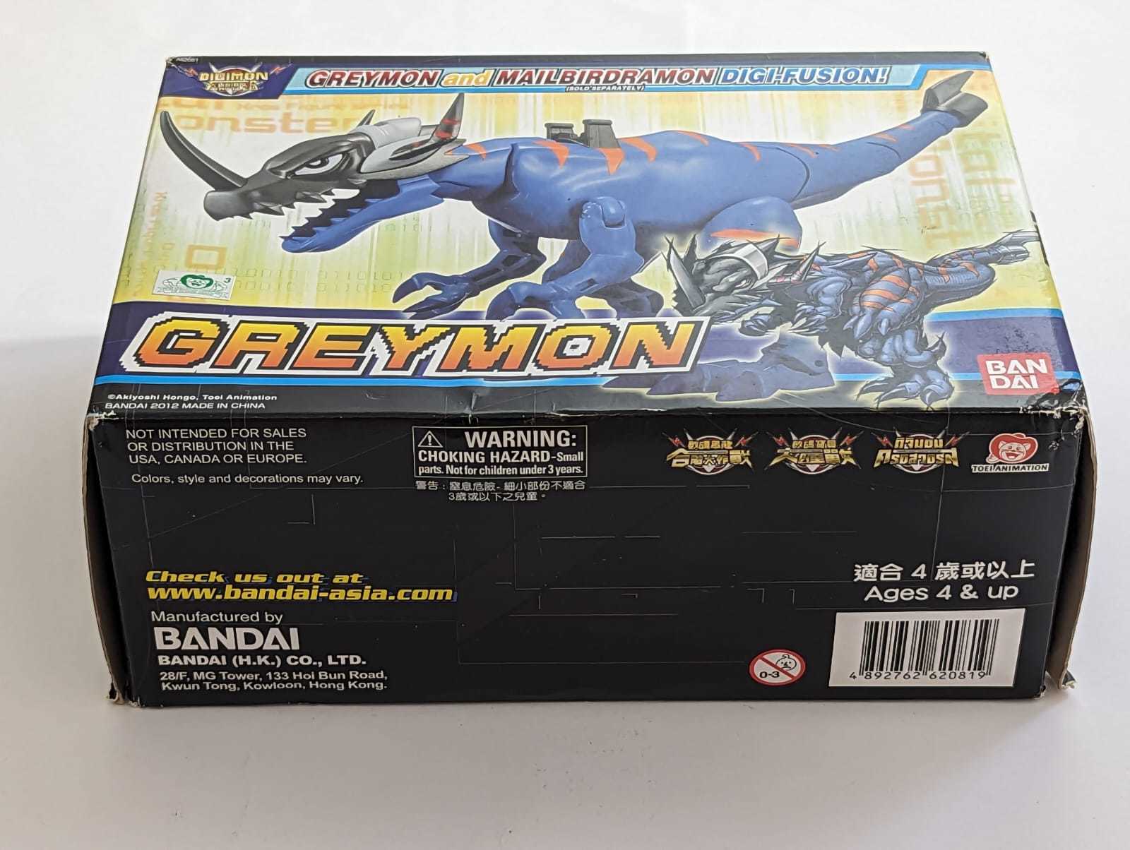 Item image 9