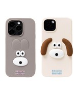 Brunch Brother Bunny Puppy iPhone 14 iPhone 14 Pro Protective Silicone Case - £28.48 GBP