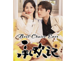 Best Choice Ever (2024) Chinese Drama - $75.00