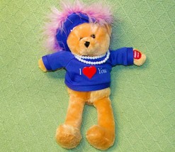 Chantilly Lane Musical Teddy Plush &amp; Light Up Heart 12&quot; Love Was Made For Me You - £12.32 GBP