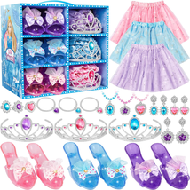 LJZJ Princess Dress up Toys &amp; Jewelry Boutique, Girl Role Play Gifts, Kids Toys  - £35.54 GBP