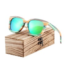 Unique Wood Polarized Sunglasses Gradient Bamboo Sun glasses for Men Women Sport - £47.20 GBP