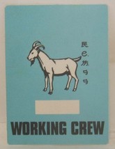 R.E.M. REM - VINTAGE ORIGINAL CONCERT TOUR CLOTH BACKSTAGE PASS *LAST ONE* - $15.00