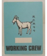 R.E.M. REM - VINTAGE ORIGINAL CONCERT TOUR CLOTH BACKSTAGE PASS *LAST ONE* - $15.00