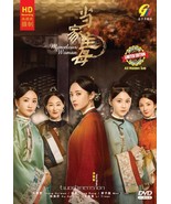 DVD Chinese Drama Series Marvelous Woman Volume.1-35 End - Fast - €68,40 EUR