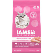 IAMS Proactive Health Sensitive Digestion &amp; Skin Adult Dry Cat Food Turkey 1ea/6 - £36.58 GBP