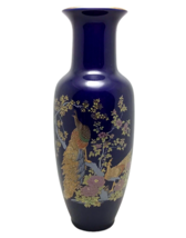 Vintage Cobalt Blue Peacock Vase Birds Flowers Gold Design and Trim 11” Japan - £18.86 GBP