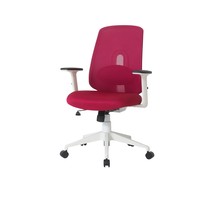 Palette Ergonomic Office Chair Comfortable Swivel Computer Desk Chair, Lumbar Ad - £210.02 GBP