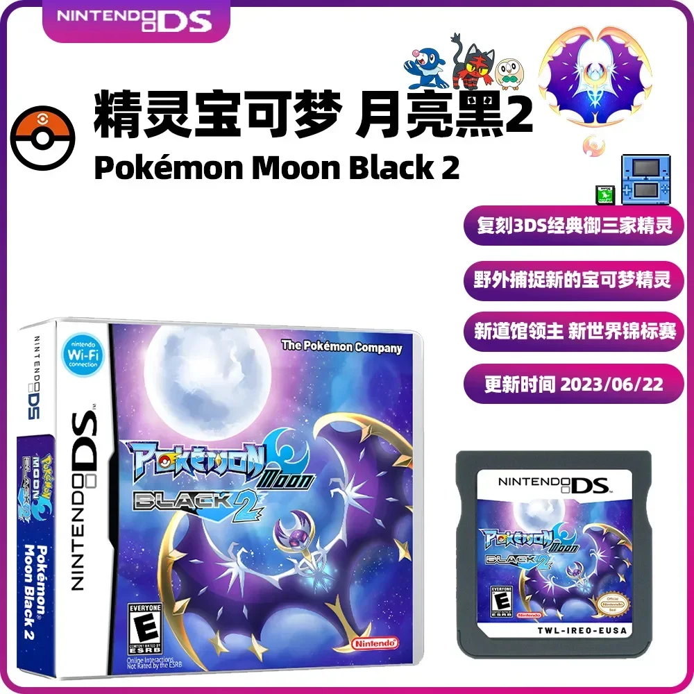 NDS Pokemon Moon Black 2  Game Card Boxed US Version English Pokemon New Game - £19.60 GBP+