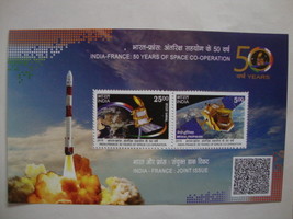 India 2015 MNH - Space Co-Operation with France - Joint Issue Minisheet - $1.00