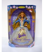 Barbie as Sleeping Beauty Vintage Mattel 12&quot; Collector Edition Doll Seal... - $49.49