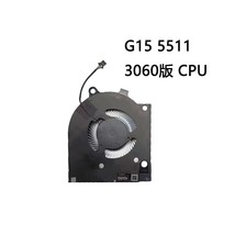 suitable for Dell G15 5511 RTX3060 CPUCooling Fan - $40.42