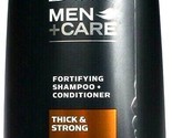 1 Dove Men +Care 2in1 Formula Fortifying Shampoo and Conditioner Thick a... - $21.99