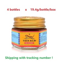 4pcs Tiger balm Red ointment cream 19.4g/pcs  ,exp to 2025 - $30.80
