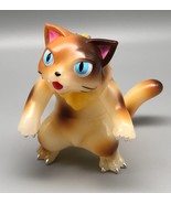 Max Toy GID (Glow in Dark) Golden Brown Spotted Nyagira - $65.00