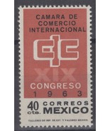 ZAYIX - Mexico 933 MNH Congress Emblem Government   071422S78M - £1.19 GBP