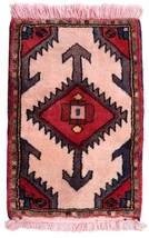 Handmade vintage Oriental rug 1.3&#39; x 1.9&#39; (42cm x 60cm) 1970s - 1C878 - $6,290.16 MXN