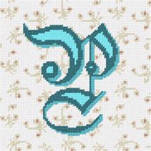 Pepita Needlepoint kit: Letter P, 7&quot; x 7&quot; - £39.96 GBP+