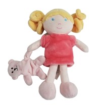 Jolijou Doll Plush Stuffed Animal Paris France Toy Girl Teddy Bear Embroidered - £23.93 GBP