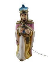 1982 Wise Man Empire Carolina Enterprises Nativity Magi Blow Mold Yard Décor  - £59.58 GBP