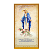 9&quot; H Hail Mary Wooden Wall Hanging Plaque Our Lady of Grace Image  Catholic Home - £10.38 GBP