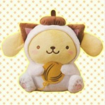 Sanrio Pompompurin Nakayoshi Cat BIG stuffed toy Plush Doll 28cm Furyu - £42.41 GBP