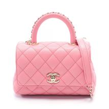 Chanel Coco Handle - $14,651.55+