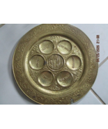 Seder Passover Plate 10&quot; metal brass tin ^^^ - €29,88 EUR