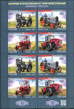 Russia 2022. Wheel-type tractors (MNH OG) Miniature Sheet - £8.33 GBP