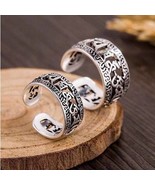 Sanskrit Six-Character Mantra Ring His or Hers - £11.09 GBP