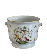 Huge Herend Rothschild Bird Porcelain Cachepot Planter  #7211/RO - £784.54 GBP