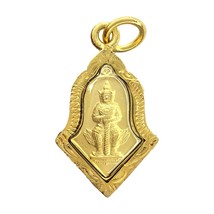 Thao Wessuwan Thai Amulet Gold Case Pendant Miniature Size Suitable for Women - £15.97 GBP