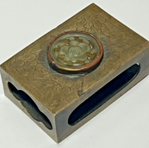 C1920 Brass Chinese Matchbox Hand Chased Carved Jade Medallion - £37.36 GBP