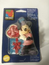 Item image 15