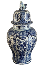 Dutch Delfts Petrus Regout 15 1/2&quot; Tall Decorative Glazed Covered Ginger Jar - $225.00