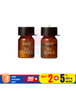 1 SET [GD11] Rx SCM Skin Program Intensive Ampoule - 2ml x 5ml (1set) - €47,35 EUR