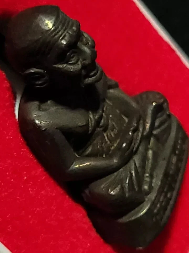 Item image 8