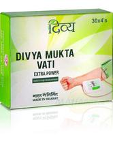 Patanjali Divya Mukta Vati with Free Shipping - $20.95