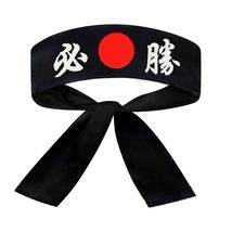 Sunrise Kitchen Supply Black Japanese Sushi Chef Hachimaki Karate Headband - Vic - £11.24 GBP