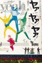 Beatles Music Poster Art Print Metal Sign 12X8in Vintage Drawing g - $24.74