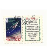  RUSSIA 1958 MNH** Nuovi** Sputnik 3 1v Scott# 2083 - £1.36 GBP