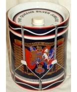 Camus Cognac Limoges Container ONLY Queen Elizabeth Silver Jubilee 1977 - $296.99