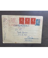Postcard From Romania To Palestine 1941 WWII - $12.90 CAD