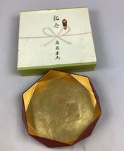 Vintage Japanese Hexagon Tray - 9.25”D - $17.60 CAD