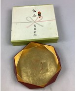 Vintage Japanese Hexagon Tray - 9.25”D - €17,19 EUR
